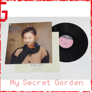 Yui Asaka 浅香唯 Herstory 1988 Japan Vinyl LP ***READY TO SHIP from Hong Kong***